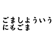 875315687