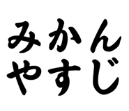 875315688