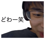 875315970