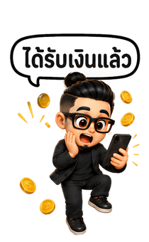 875317530