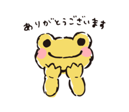 8753178