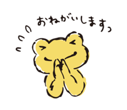 8753180