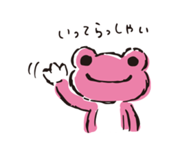 8753186