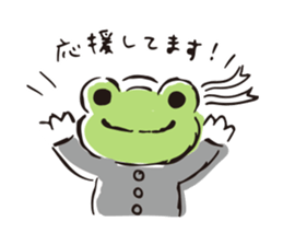 8753188