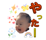 875318883