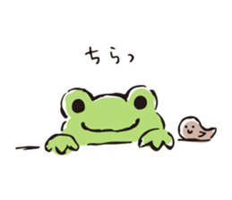 8753190