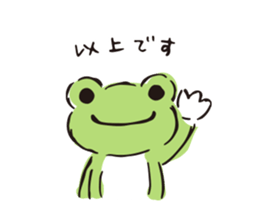 8753193