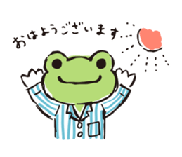 8753194