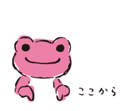 8753198