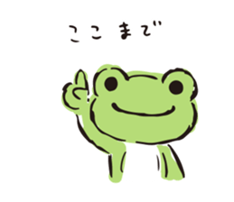 8753199