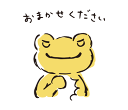 8753200