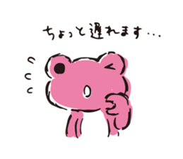 8753203
