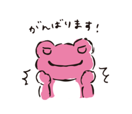 8753209