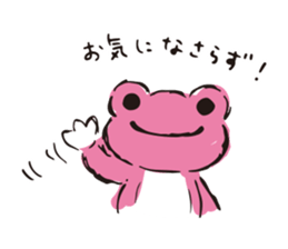 8753211