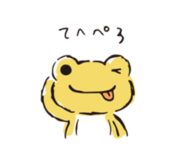 8753213