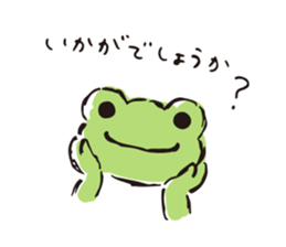 8753214