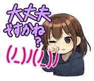 875334165