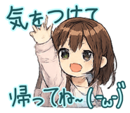 875334166