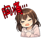 875334170
