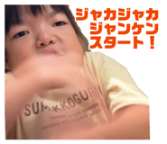 875334684