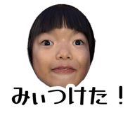 875334688
