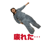 875336206