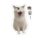875350784