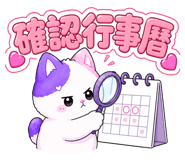 875350931