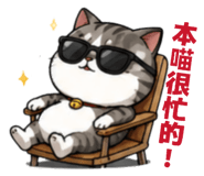 875351809