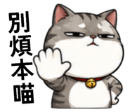 875351812