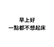 875352297