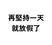 875352298