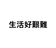 875352299