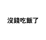 875352300