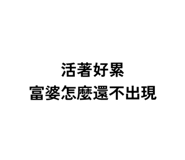 875352301