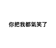 875352302
