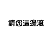 875352303