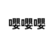 875352307