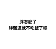 875352310