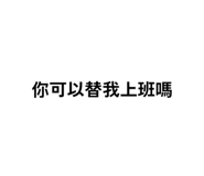 875352311