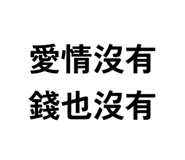 875352313