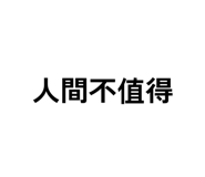 875352314