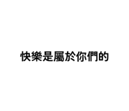 875352315