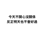 875352316