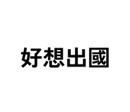 875352325