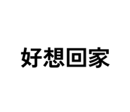 875352326
