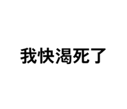 875352328