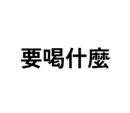 875352331