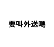 875352332
