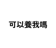 875352334